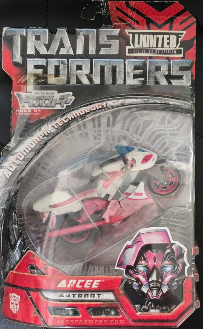 

[Б/У] Трансформеры MA-11 ARCEE G1 Цвет