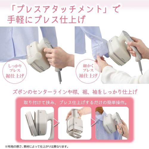 Hitachi Clothing Steamer Steam Iron CSI-RX70 C Ivory