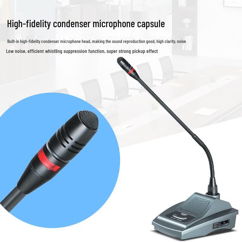 Kayoula KYL-180E Professional Wired Conference Gooseneck Microphone System (CN version)