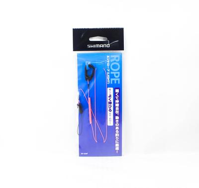 SHIMANO RP-500P Safety Lanyard with Clip 650-1500mm Pink 471697
