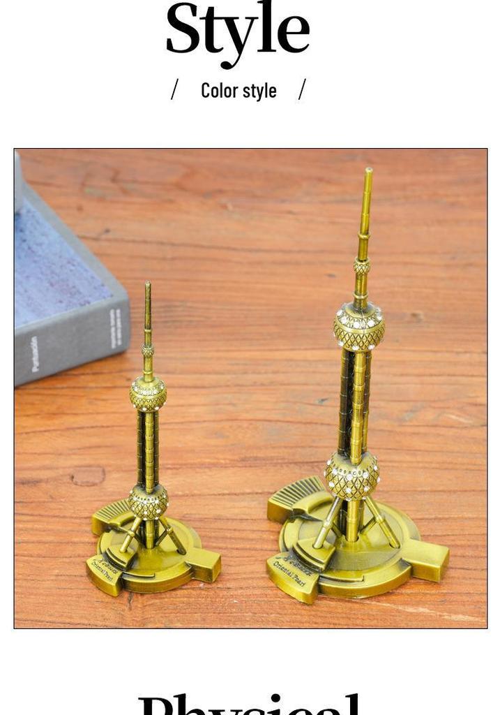 Shanghai Oriental Pearl TV Tower Metal Souvenir Ornament - Creative and Exquisite Gift