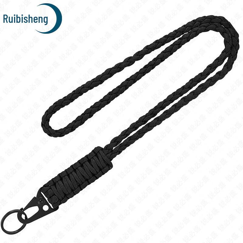 

Ruibisheng Heavy-Duty Paracord Neck Lanyard Keychain