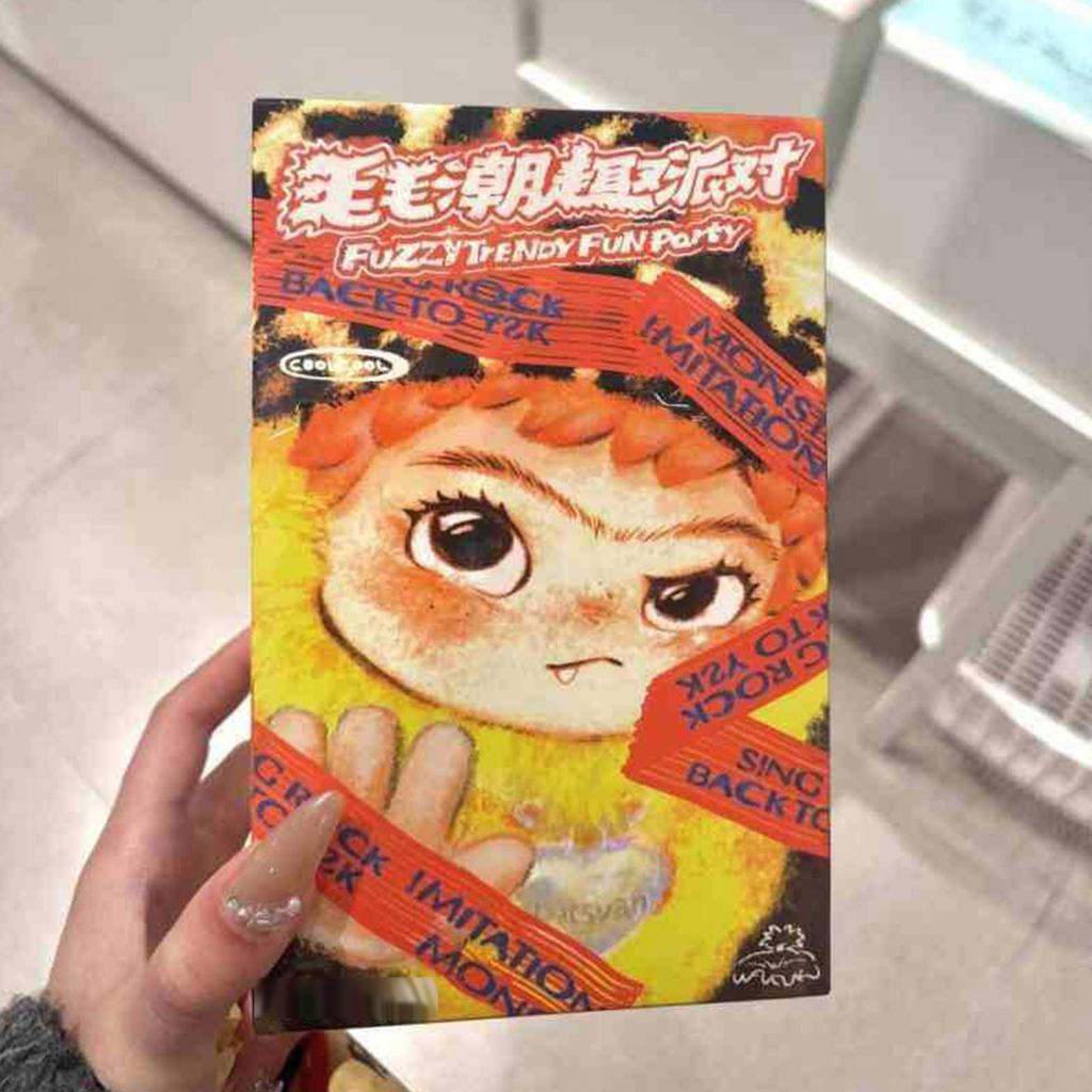 wakuku Fashion Party Series Blind Box-1 random (hidden Probability)