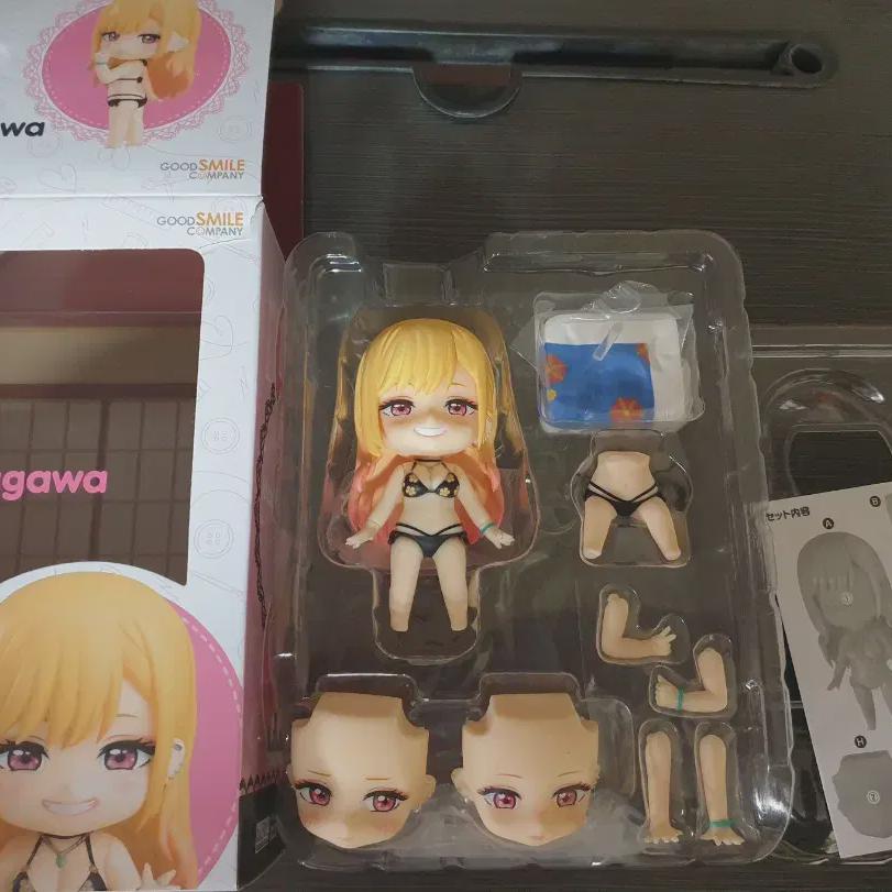 

Bisque Doll Kitagawa Marine Nendoroid