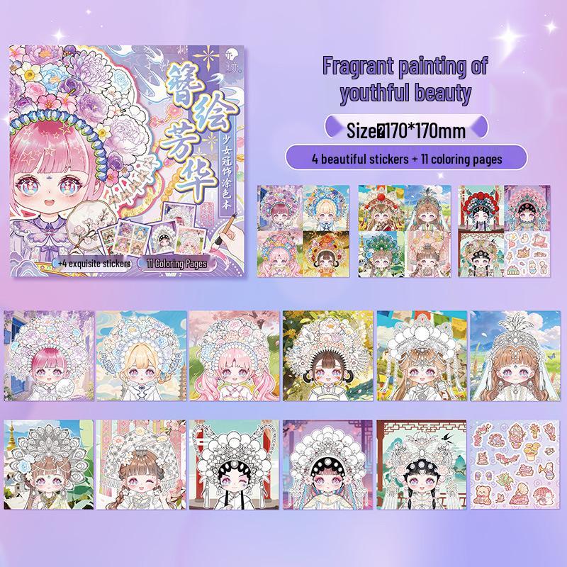 Aki-chan s Crown Hairpin Coloring & Sticker Book Price for one book