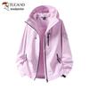 TUCANO Unisex Single-Layer Hooded Outdoor Jacket