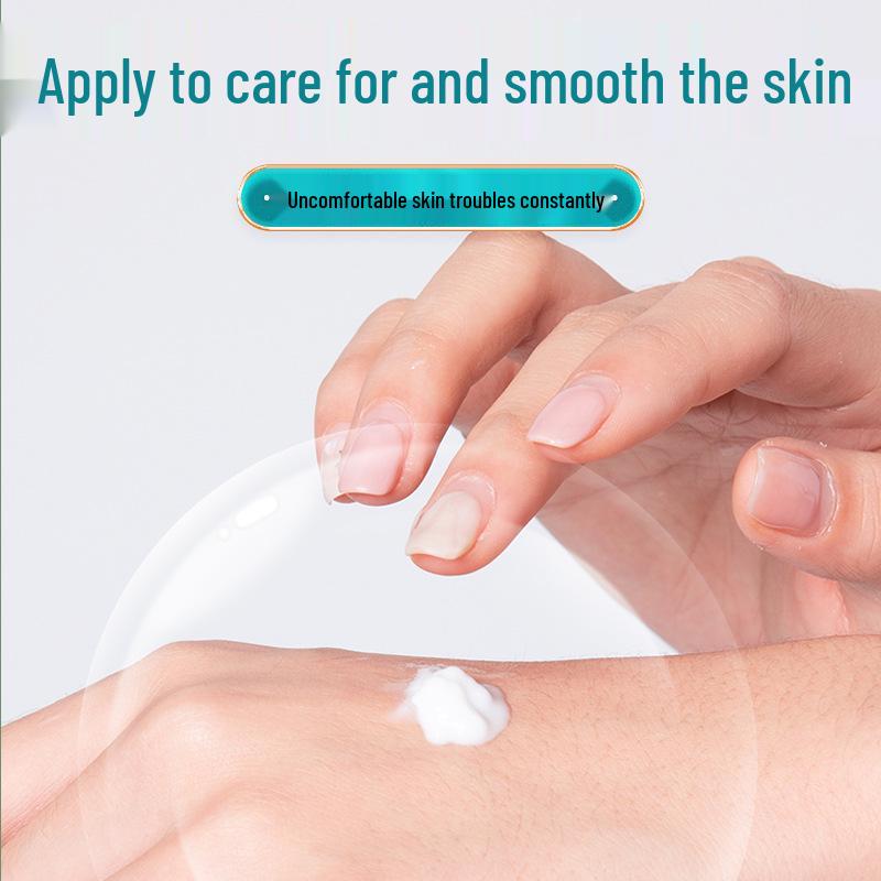 HK Big Pharmacy Anti-Itch Skin Cream: Cooling & Moisturizing Household Care