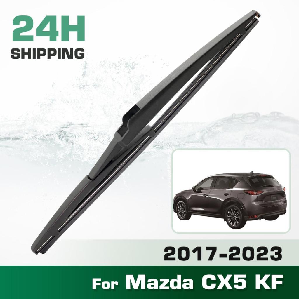 Rear Windshield Wipers Blades,Premium All-Season Wiper blades Replacement For Mazda CX5 KF 2017-2023,Natural Rubber Bayonet,Easy to Install 14″