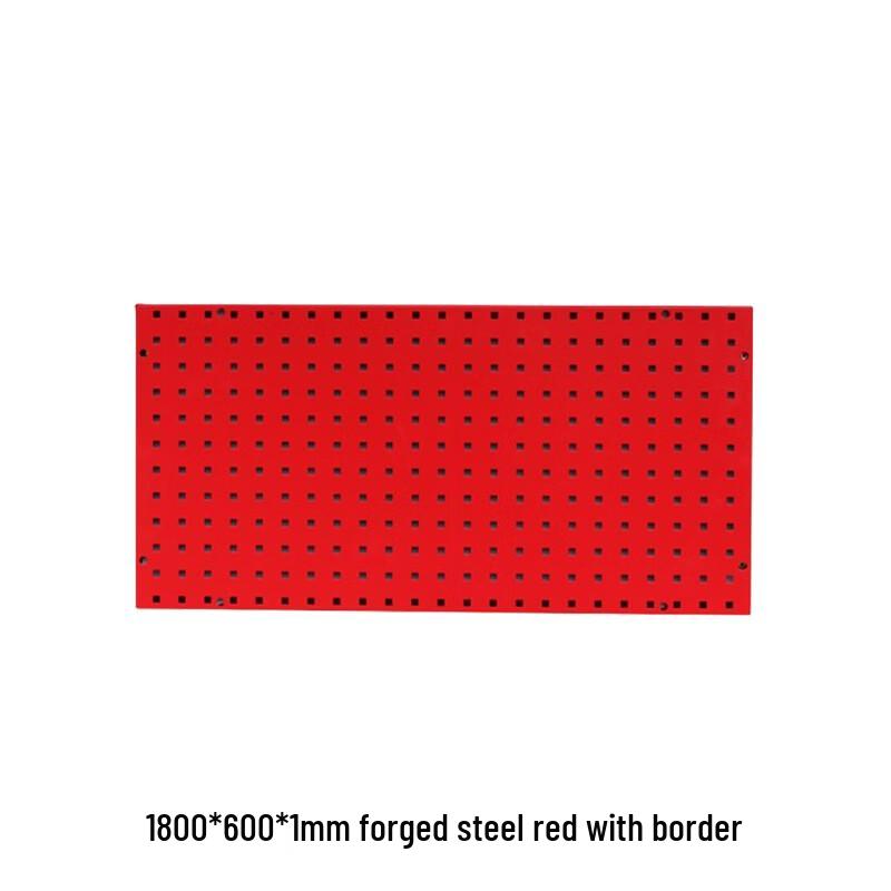Jinghong Manganese Steel Pegboard with Frame