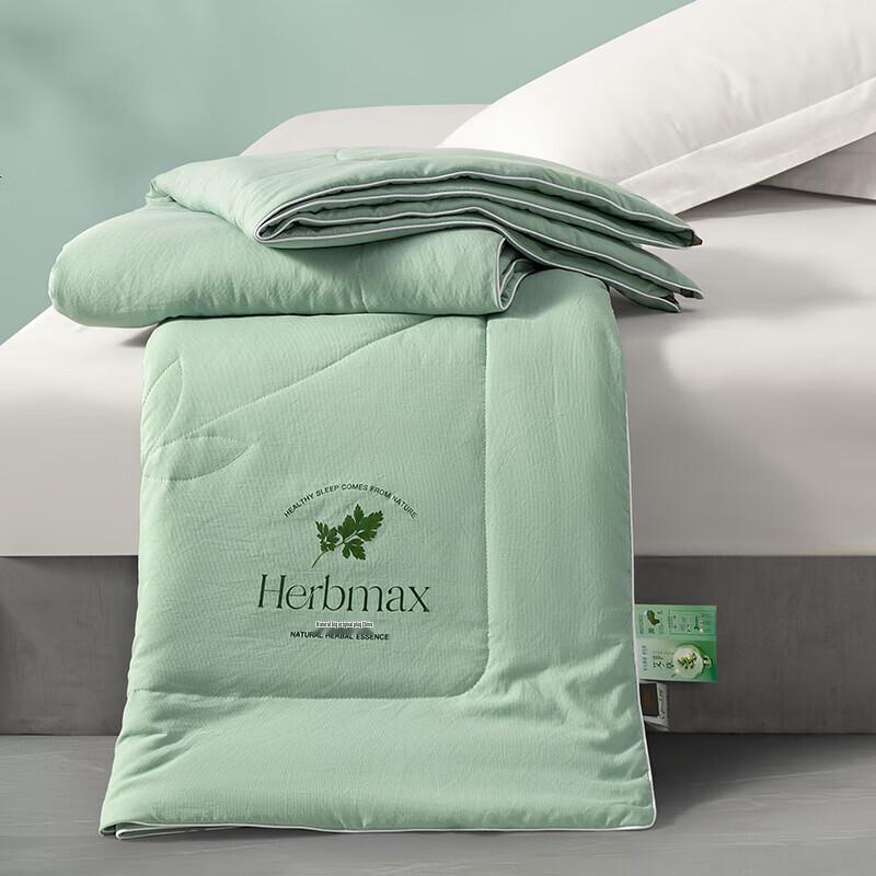 SOFTNIE Artemisia-Scented Eco Quilt