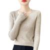 2026 Autumn Women's Korean Style Slim Knit Sweater with Low Round Neck
