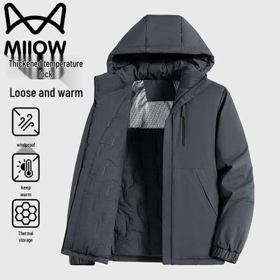 MaoRen Herren Winter Outdoor Kapuzenjacke mit Graphen-Isolierung