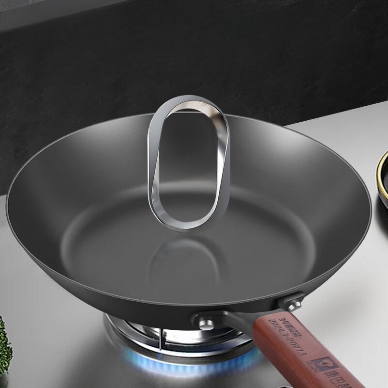 Wutuo 28cm Non-Stick Frying Pan