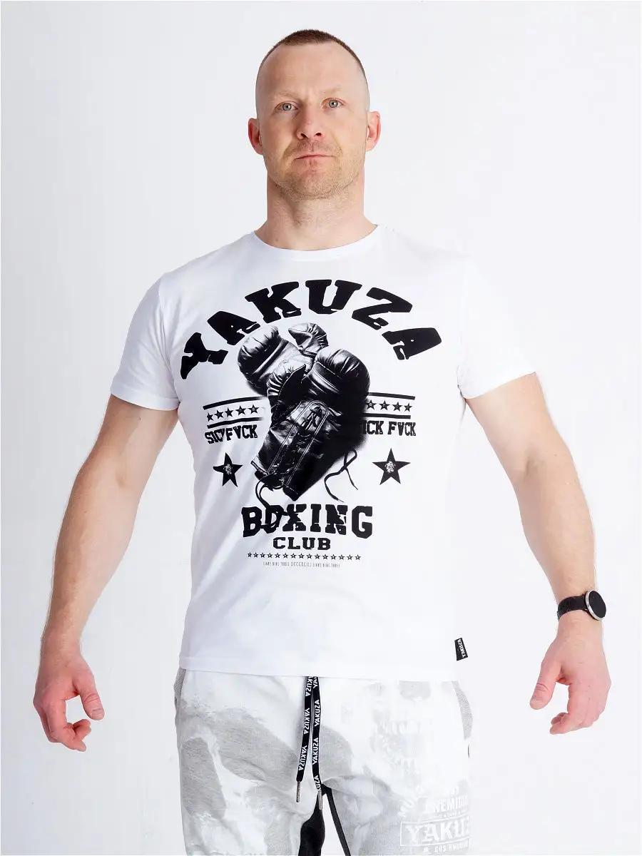 T-shirt with Slipknot print 2XL