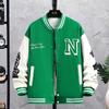 Giacca da baseball da uomo ampia, stile americano, costume da coppia, autunno/inverno, per uomo, marchio alla moda, scena casual, top