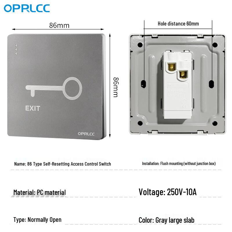86-Type Access Control Door Release Button