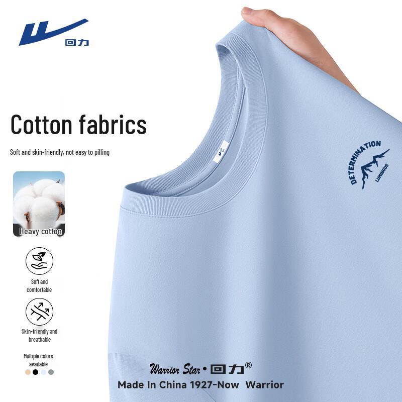 Warrior Men's American Casual Breathable Cotton Short-Sleeve T-Shirt
