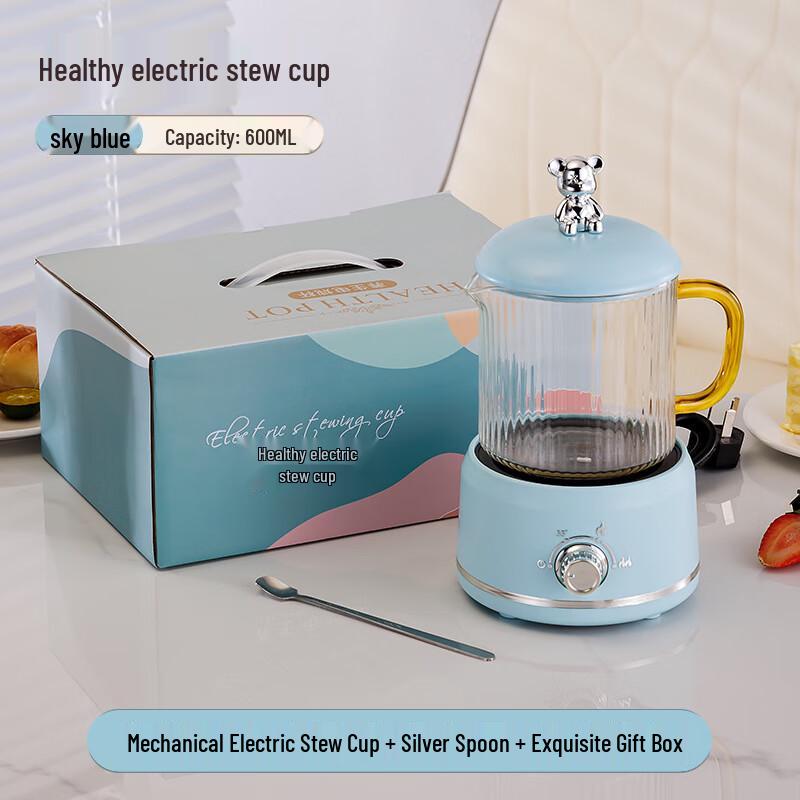 Beiduoyang Mini Electric Health & Stew Pot