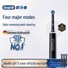 Pro4 Ultra Electric Toothbrush