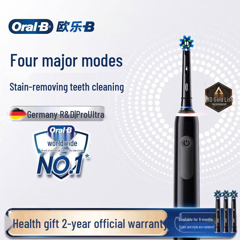 Oral-B Pro4 Ultra Electric Toothbrush