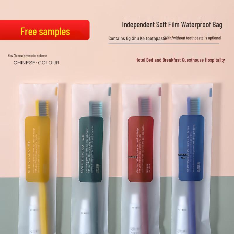 Alliance Disposable Toothbrush & Face Towel Set