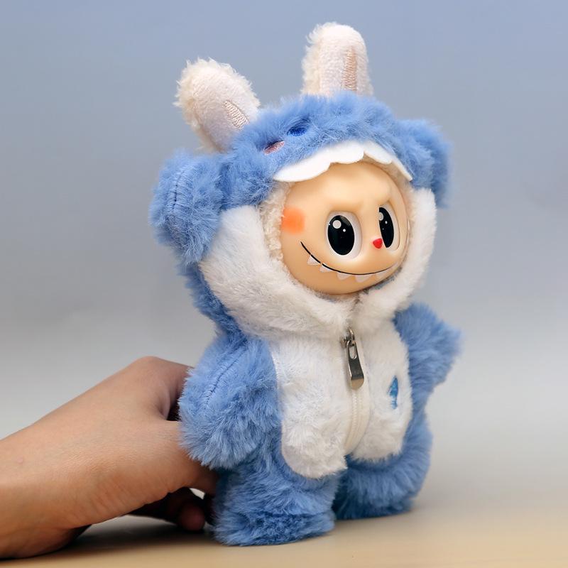 17cm Shark Baby Clothes Keychain Doll: Transforming Animal Onesie Party Ornament