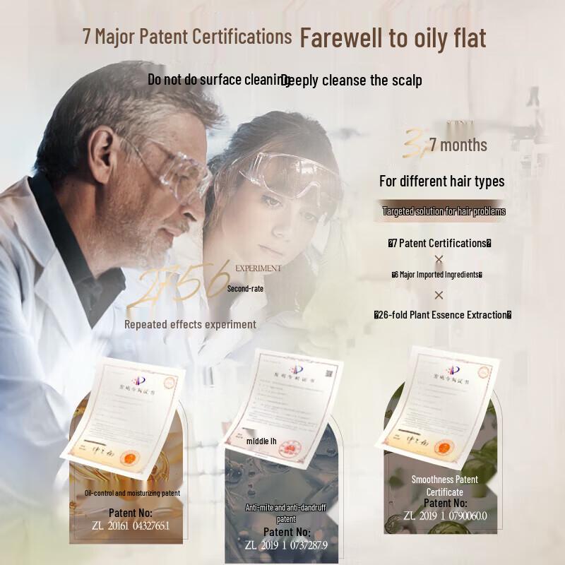 Vitis Oil Control & Fluffy Shampoo