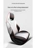 BYD Dolphin All-Season Leather Car Seat Cover Set - Full Coverage, Universal Fit