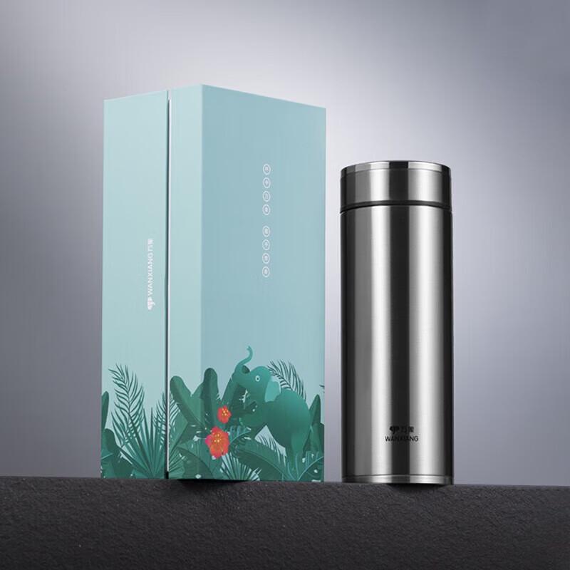 Vanshan H10L 316 Stainless Steel Insulated Bottle