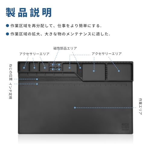 Kaisi Silicone Soldering Mat, 55x35cm, Magnetic, for Welding, 500°C Hot Air Resistant, Laptop Repair