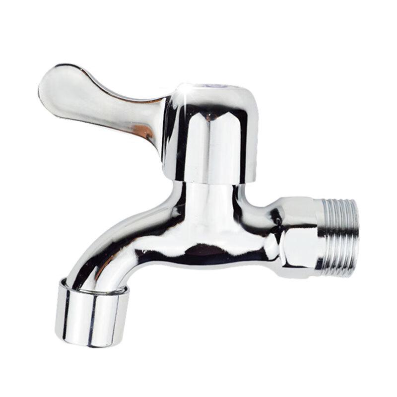 Sui Shi Jia Copper Single Cold Washing Machine Faucet