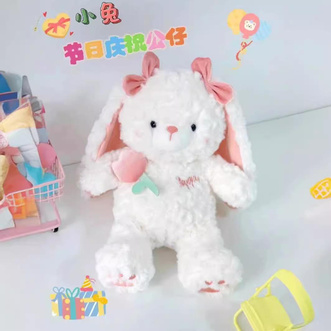 

Cute teddy bear eight inch doll machine doll plush toy cloth doll bear doll ground marketing event gift 25Cm 8-inch grab machine doll