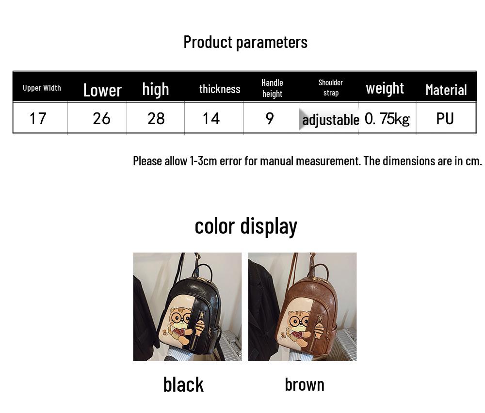 Korean Style Women's Large Capacity Fashion Backpack - Lightweight for Travel