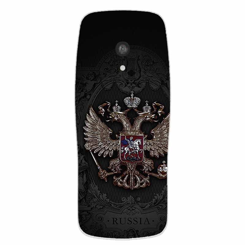 TPU Pouzdro Pro Nokia 3210 2024 Pouzdro 2.4" Coque Průhledné Silikonové Měkké Čiré Zadní Kryt Pro Nokia 3210 Pouzdro Na Telefon Funda Shell