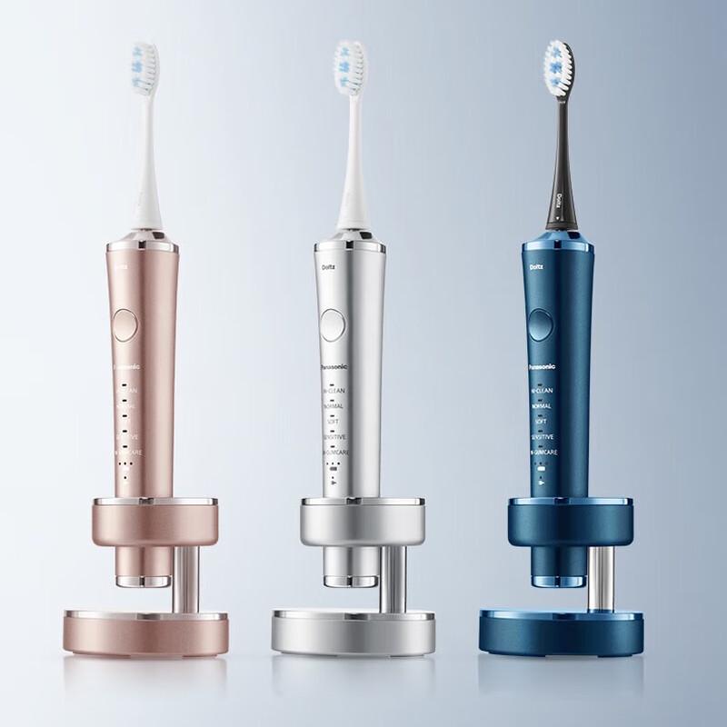 

Panasonic Dual-Motor Sonic Electric Toothbrush