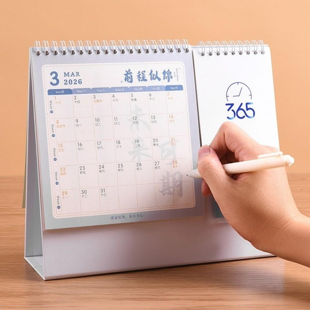 Chinese New Year Style Horse Year Calendar Standing Flip Calendar Daily Planning