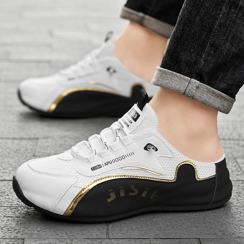 Summer Breathable Lightweight Man Casual Shoes Men Half Slippers Non-slip Flats Lazy Shoes Comfortable Walking Sneakers