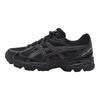 Asics Gel-Sonic Synthetic Leather Fabric Comfortable Sports Fashion Shock Absorption Durable Breathable Support Low Top Running Shoes 1014A370-001