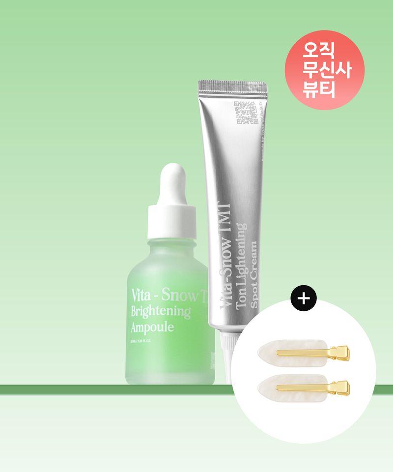Tomato Water Tok Tok (Ampoule + Spot Tone-Up Cream) Set