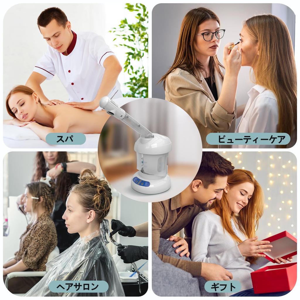 Facial Steamer, Ozone Steamer, Humidifier, Facial Beauty Device, Ozone, Ion, Aroma Function, 400ml Large Capacity Tank, Ideal for Personal Care at Hom