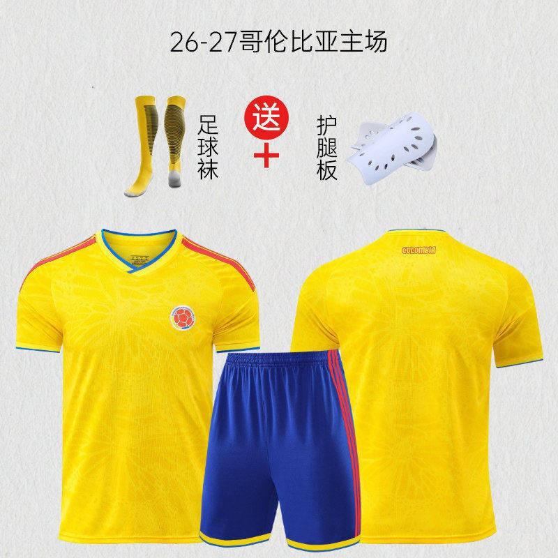 2026 World Cup Portugal CR7 Soccer Jersey Set Boys Kids Training Kit