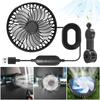 USB Powered Rear Seat Fan 360 Rotatable Car Cooling Fan 3 Speeds Cooling Backseat Fan for Sedan SUV Truck Van