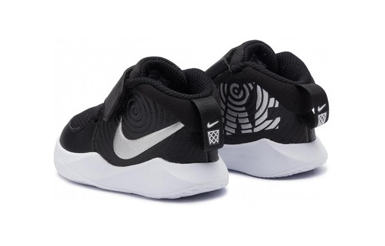 Nike Team Hustle D 9 Black TD AQ4226-001