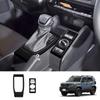 For Toyota FJ Cruiser 2026 ABS Carbon Fiber Car Center Console Gear Panel Frame Cover Trim Interior Car Accessories RHD