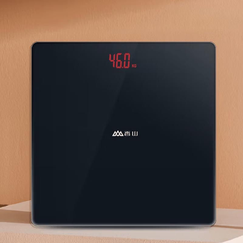 Xiangshan EB828i Digital Weight Scale (CN Version)