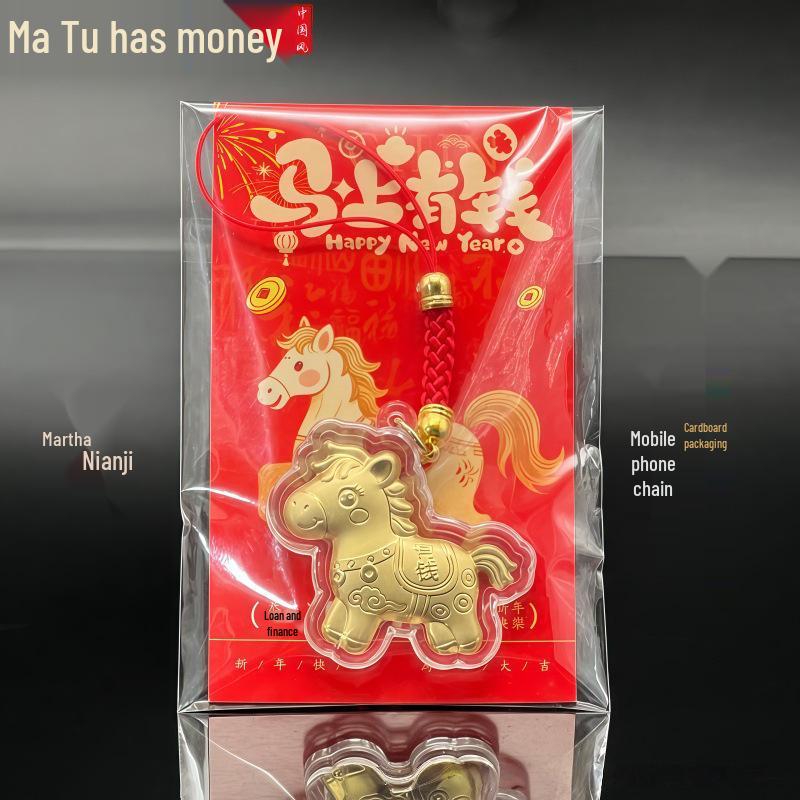 999 Pure Gold Zodiac Horse Phone Charm Keychain - Cute Get Rich Soon Souvenir Gift