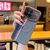 Для Xiaomi Poco F8 Pro Ultra Чехол Magsafe Узор из углеродного волокна Веганская кожа Контрастный цвет Мягкий силикон ТПУ Задняя крышка