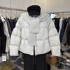 Korean Style Short Puffer Jacket With Knit Hood Womens Winter Warm Loose Thick Down Coat