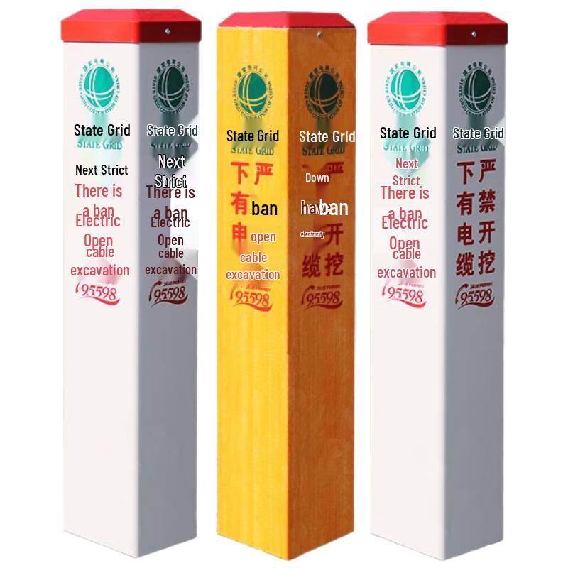 JNL Power Cable Warning Marker Stake