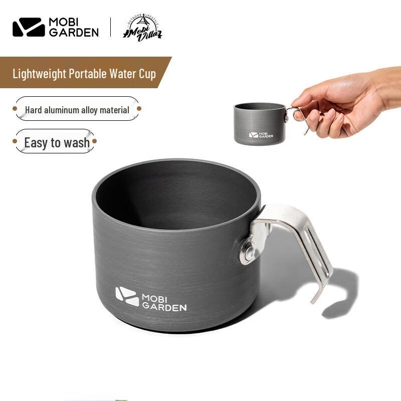 Foldable Aluminum Alloy Outdoor Travel Mug One Size